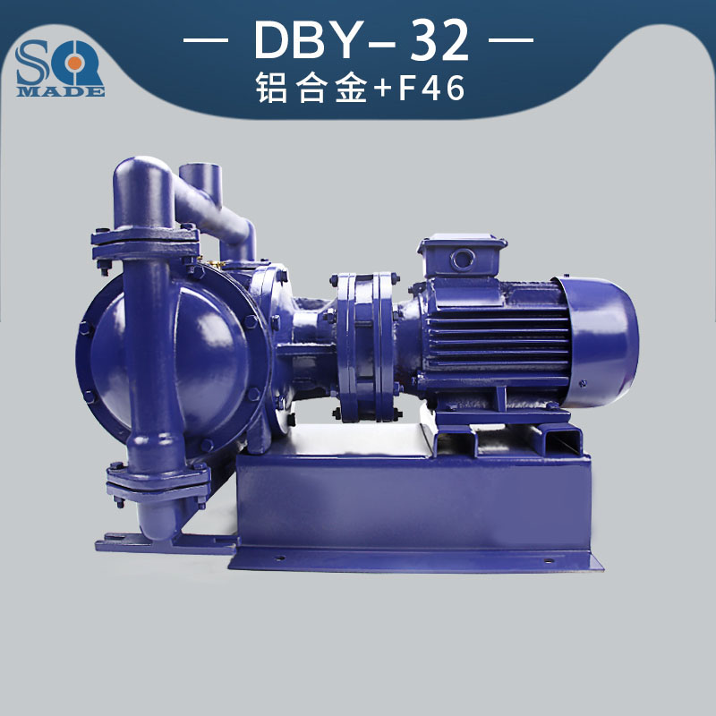 DBY-32鋁合金電動隔膜泵