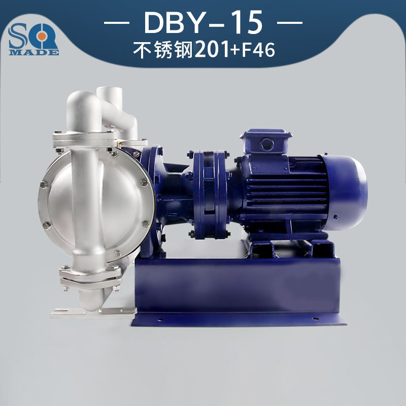 DBY-15不銹鋼201電動隔膜泵